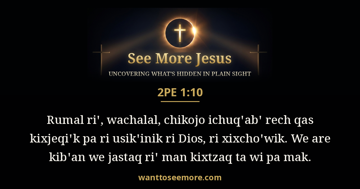 2 Peter 1:10