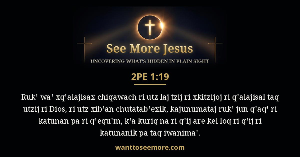 2 Peter 1:19