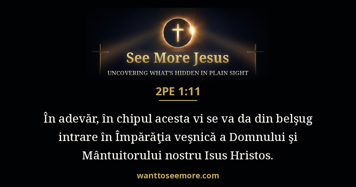 2 Peter 1:11