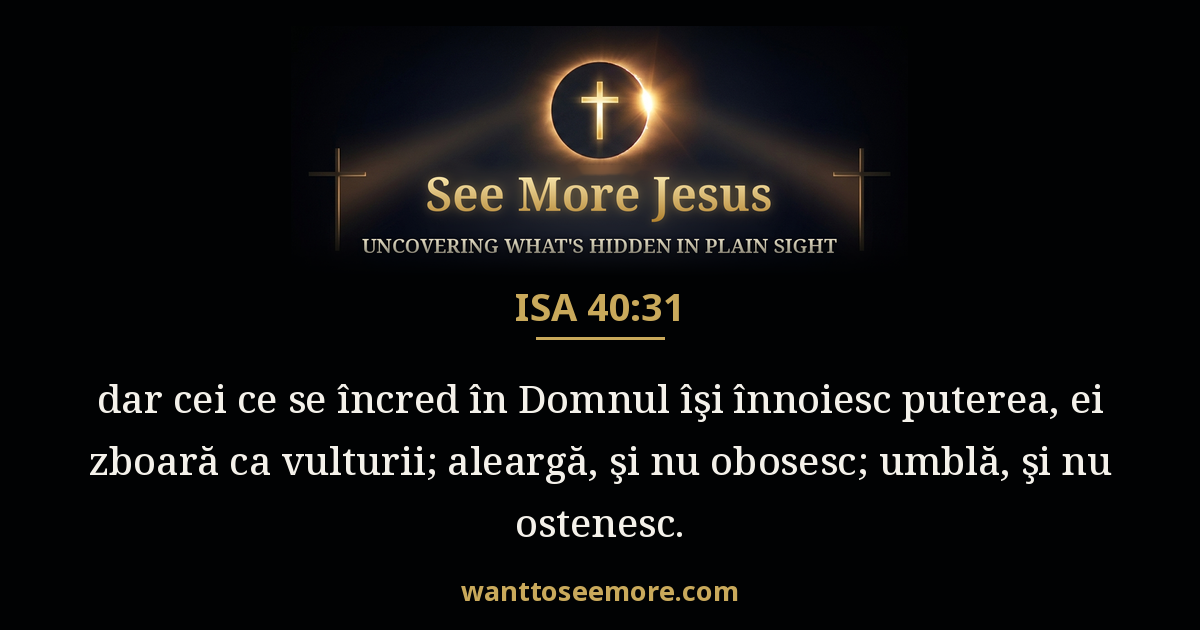 Isaiah 40:31