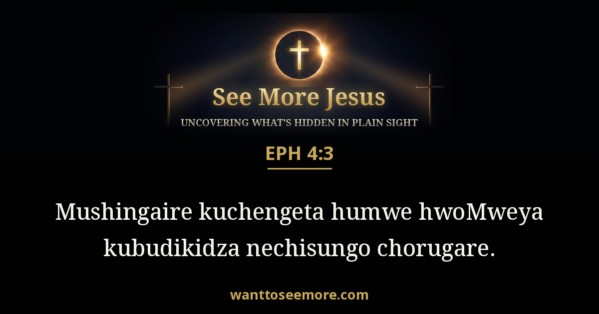 Ephesians 4:3