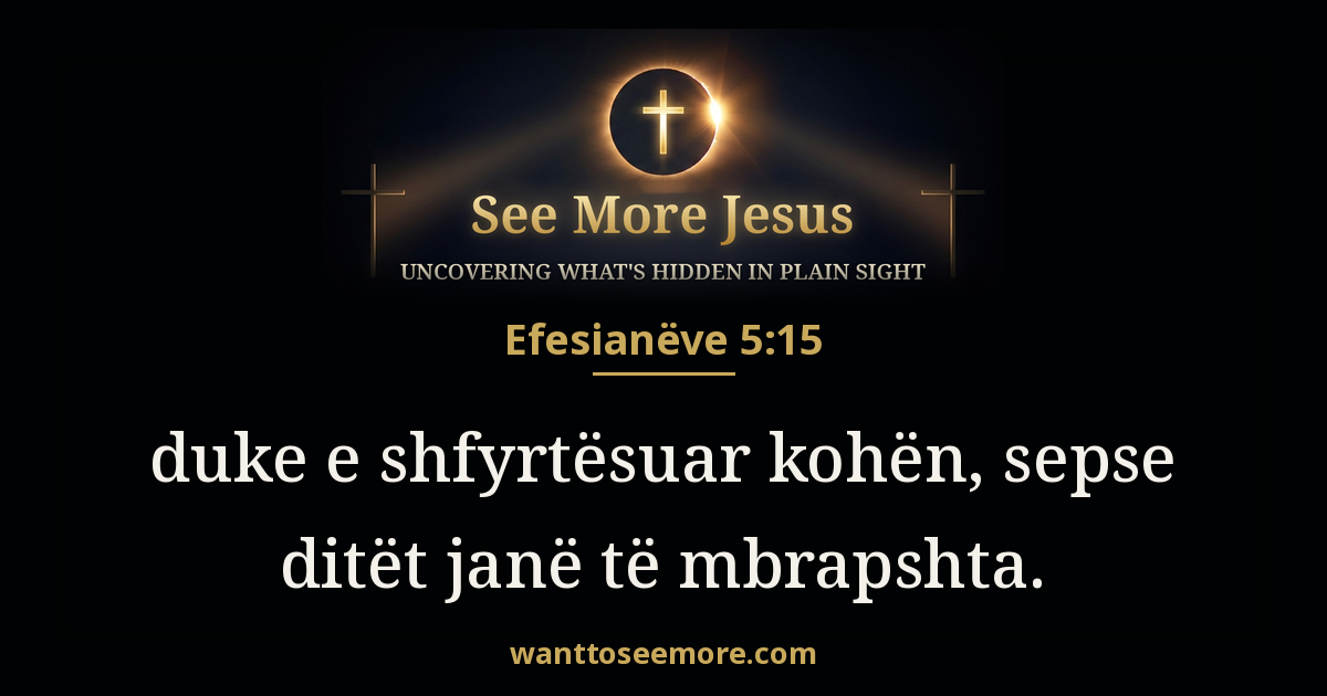 Ephesians 5:15