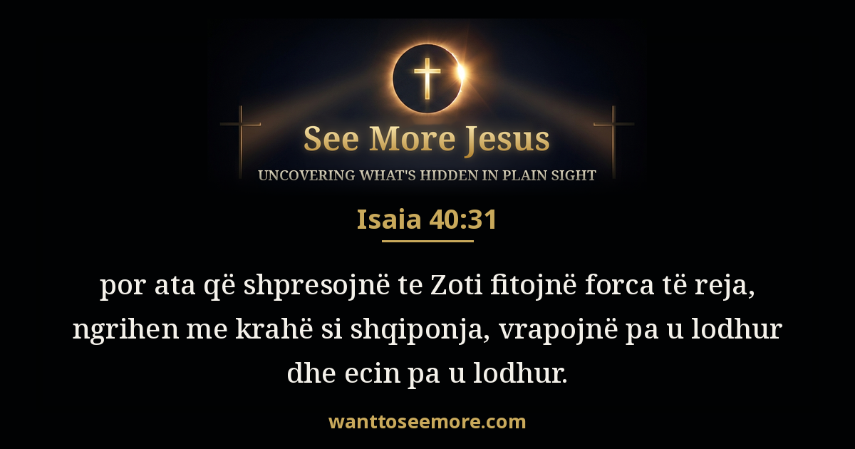 Isaiah 40:31