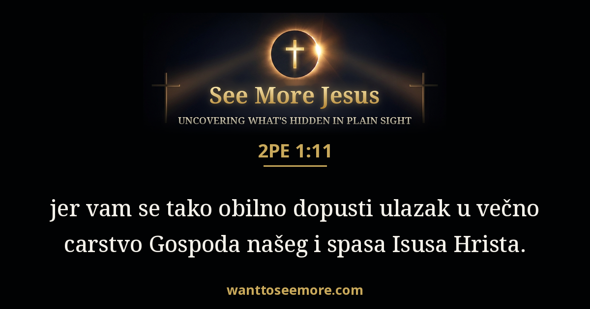 2 Peter 1:11