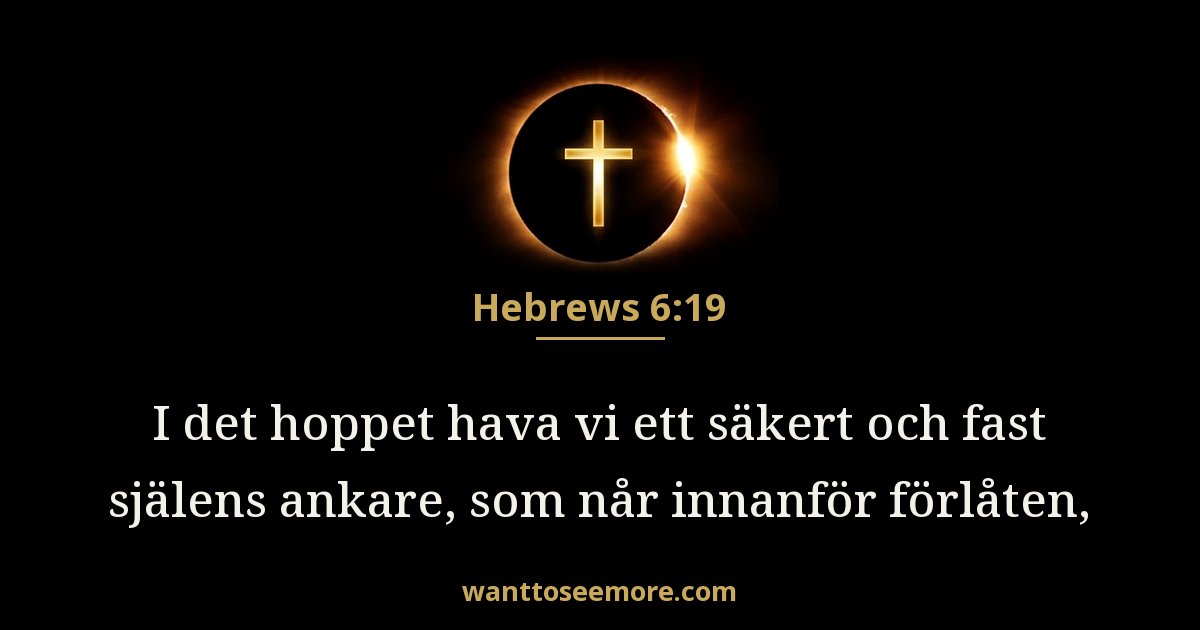 Hebreerbrevet 6:19