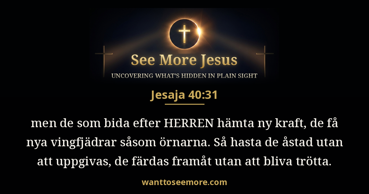 Isaiah 40:31