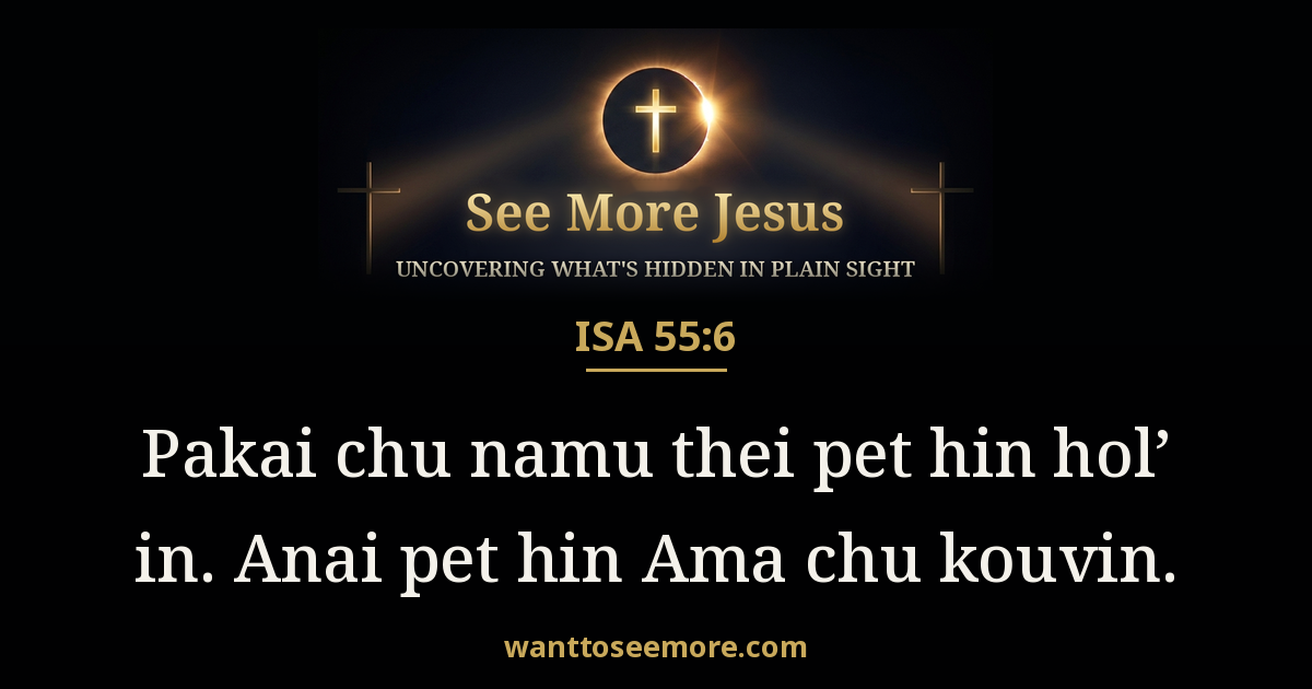 Isaiah 55:6