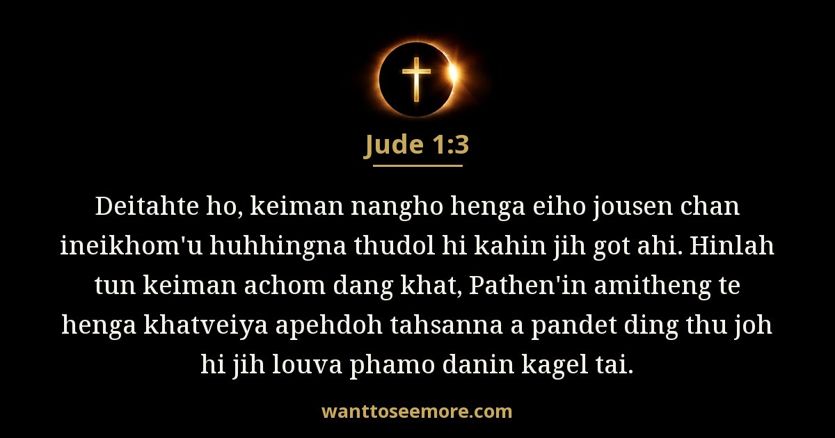 Jude 1:3