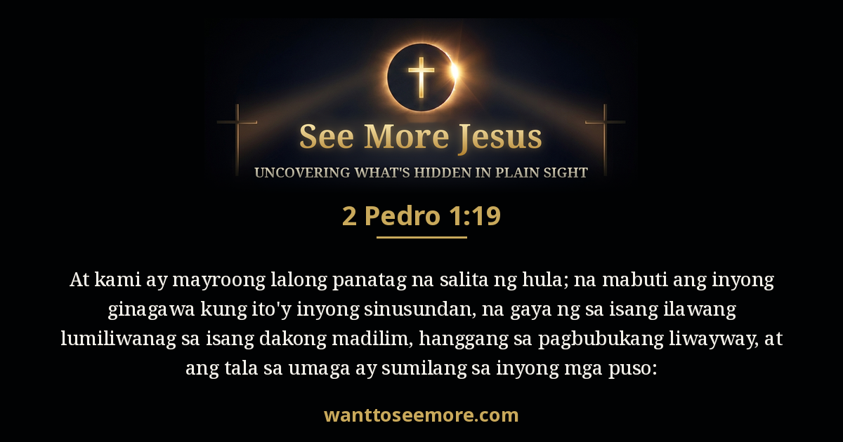 2 Peter 1:19