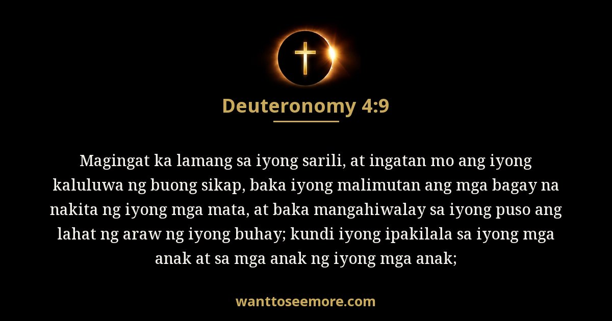 Deuteronomy 4:9
