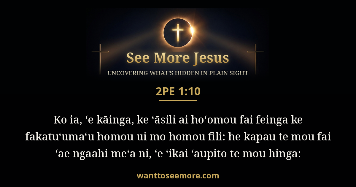 2 Peter 1:10