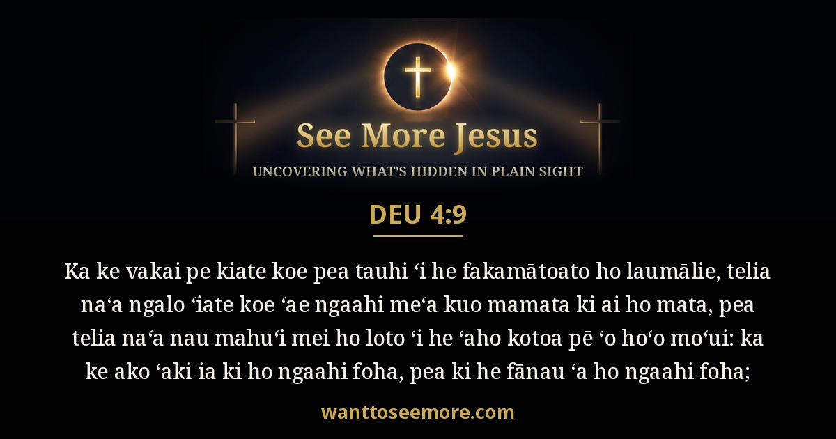 Deuteronomy 4:9