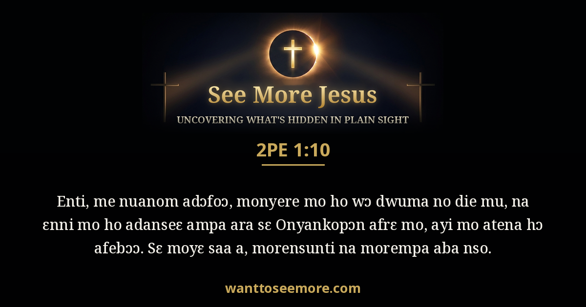 2 Peter 1:10