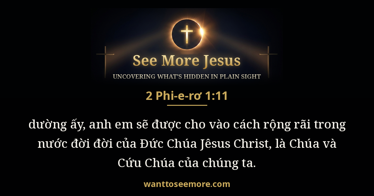 2 Peter 1:11