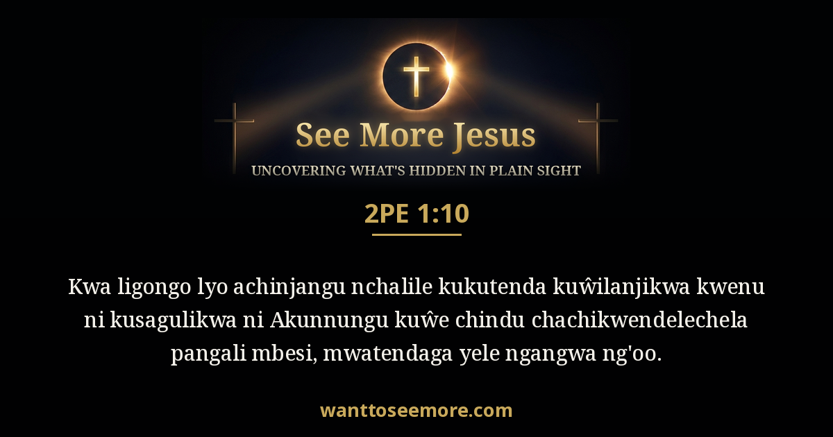 2 Peter 1:10