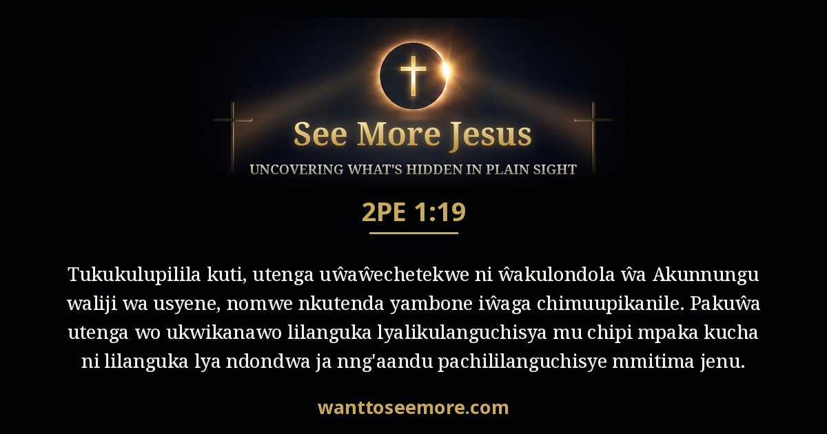 2 Peter 1:19