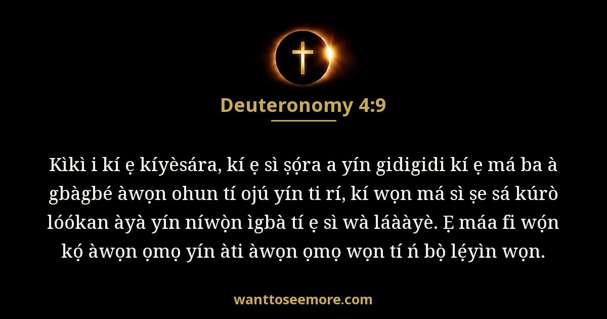 Deuteronomy 4:9