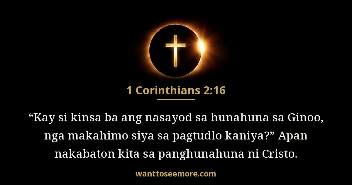 1 Corinthians 2:16