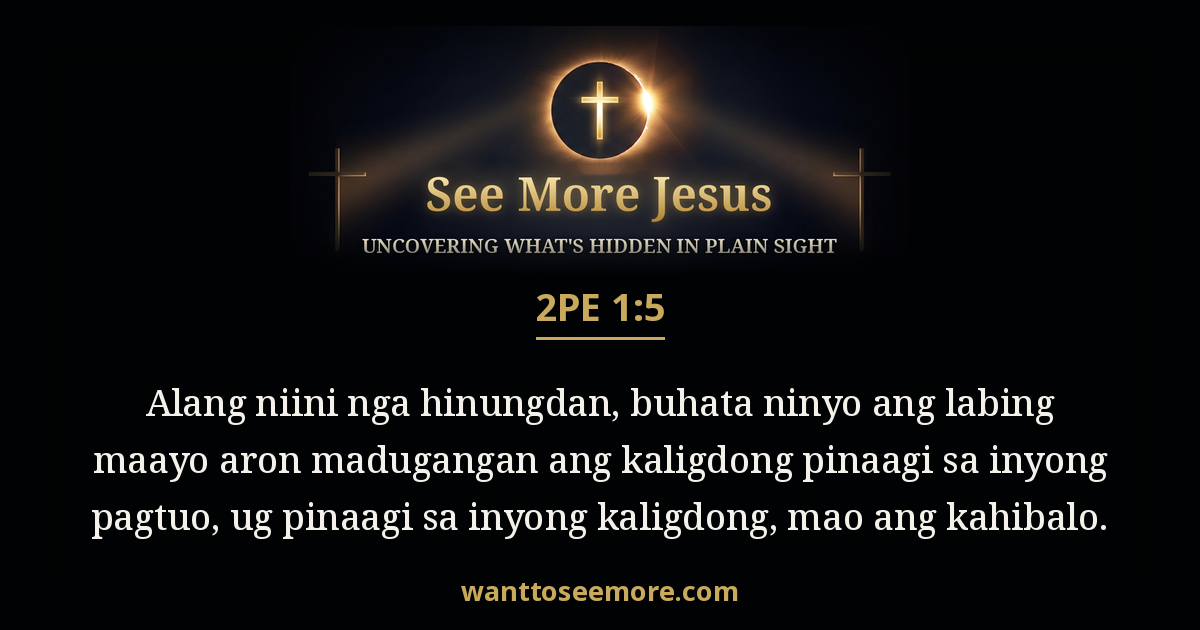 2 Peter 1:5