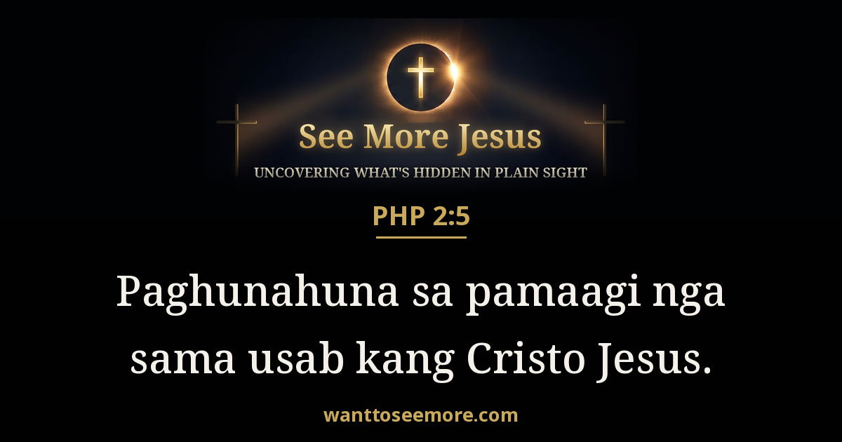 Philippians 2:5