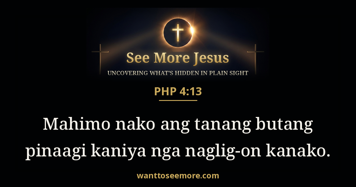 Philippians 4:13