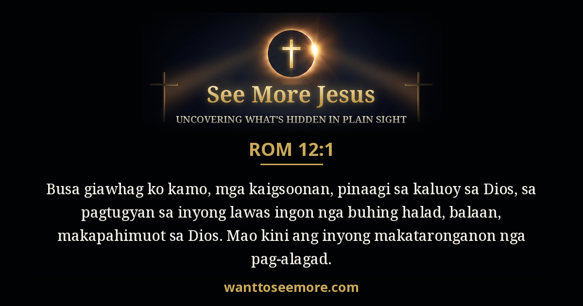 Romans 12:1