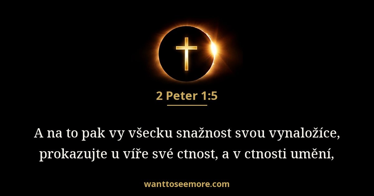 2 Peter 1:5