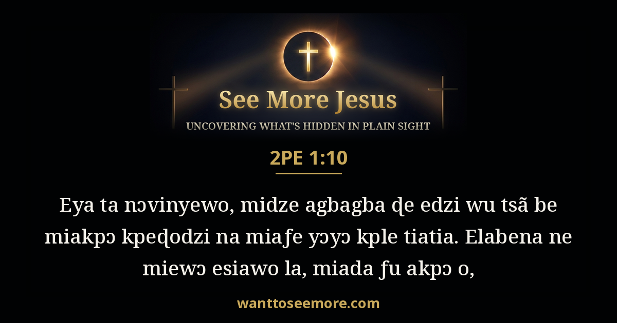 2 Peter 1:10