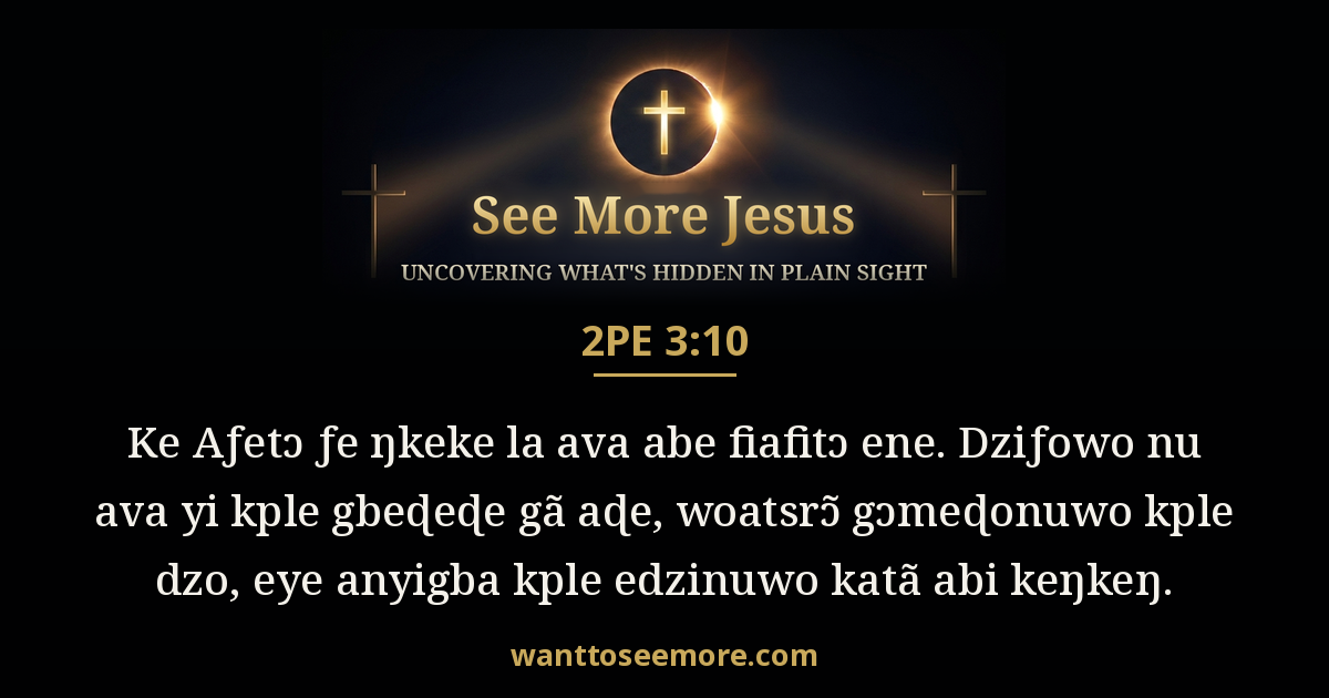 2 Peter 3:10