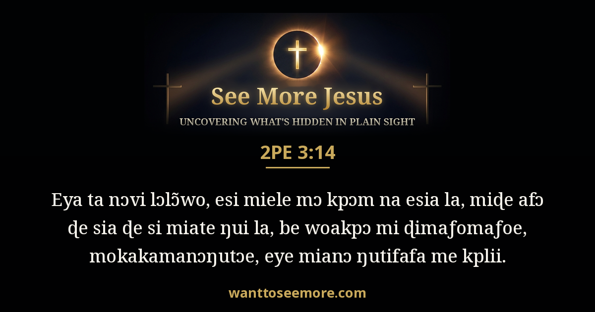 2 Peter 3:14