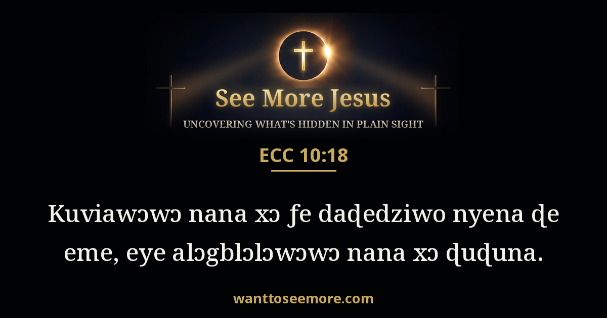 Ecclesiastes 10:18