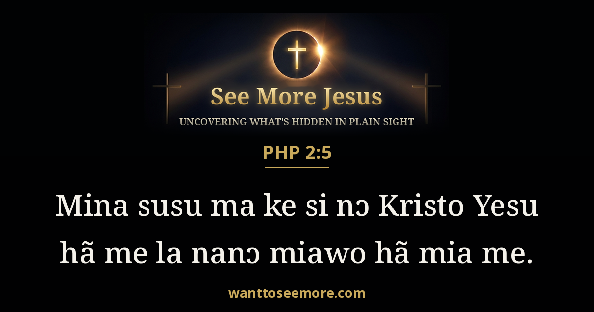 Philippians 2:5