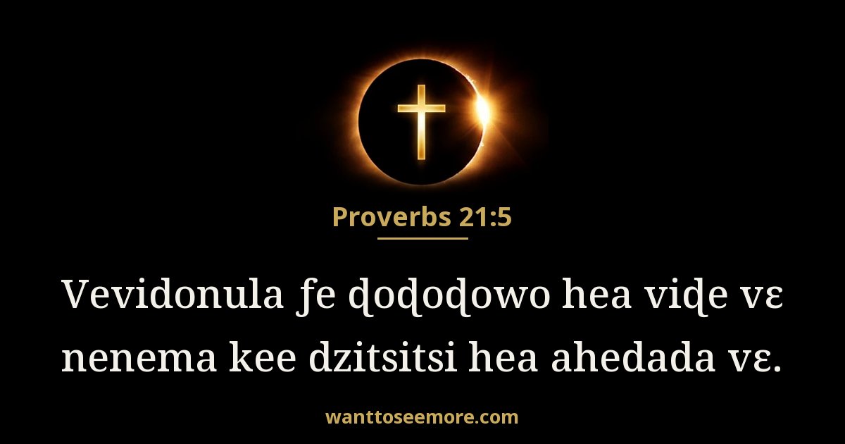 Proverbs 21:5
