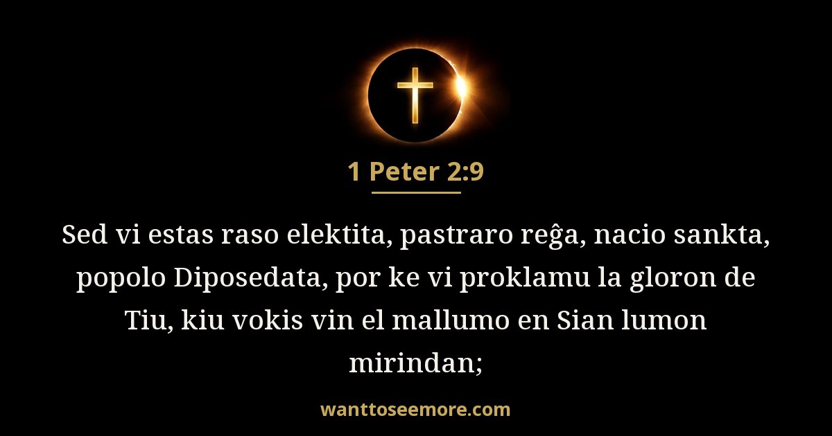 1 Peter 2:9