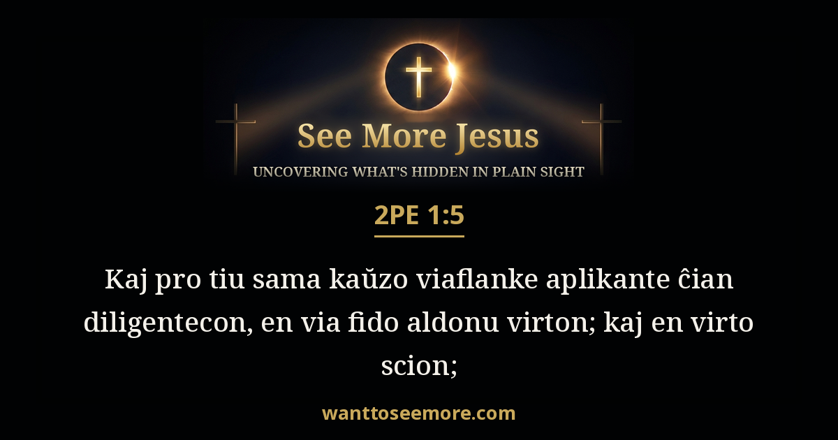 2 Peter 1:5