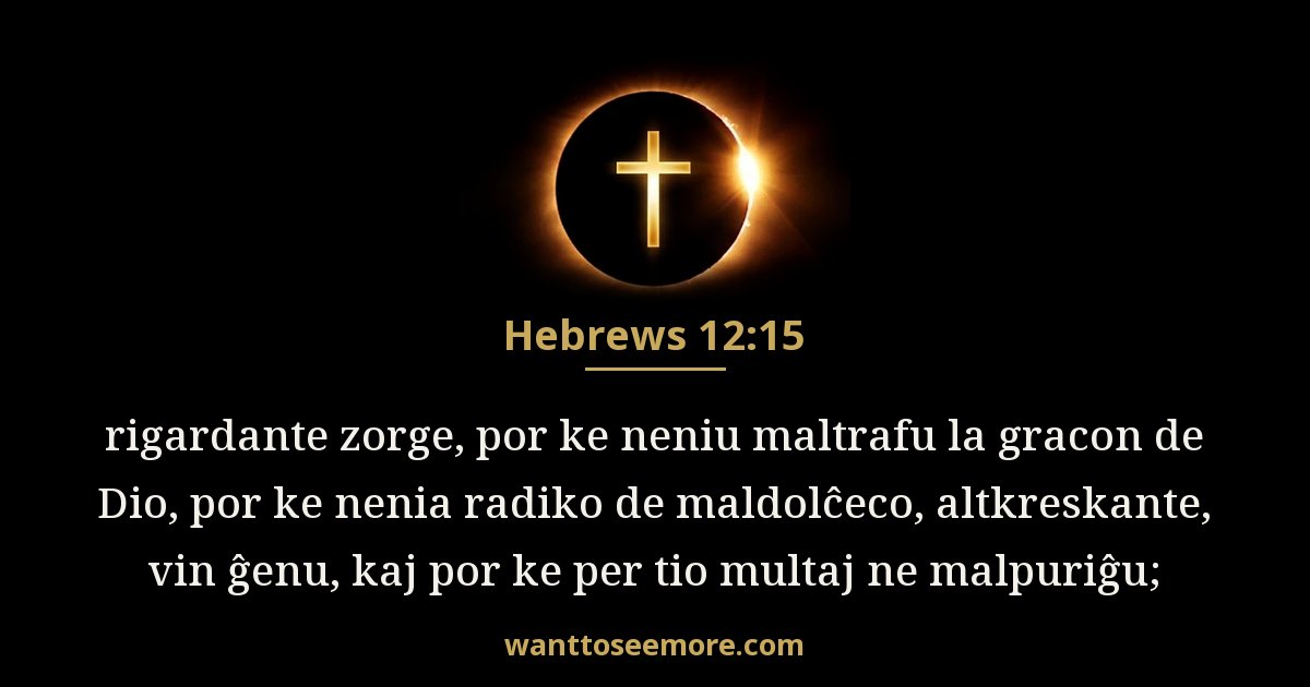 Hebrews 12:15