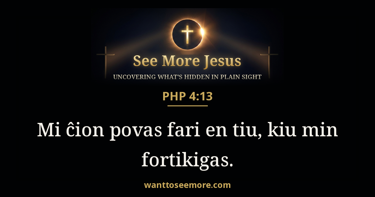 Philippians 4:13