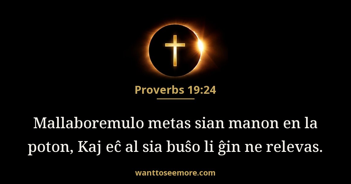 Proverbs 19:24