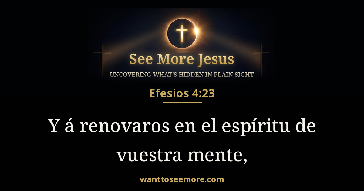 Ephesians 4:23