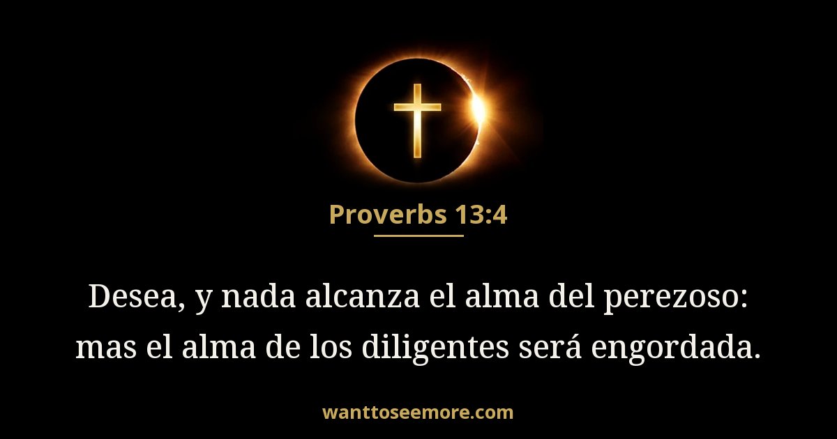 Proverbs 13:4