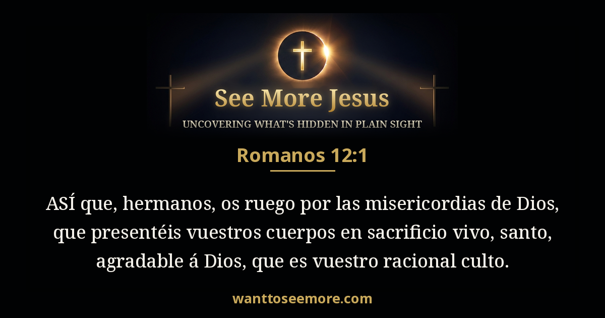 Romans 12:1