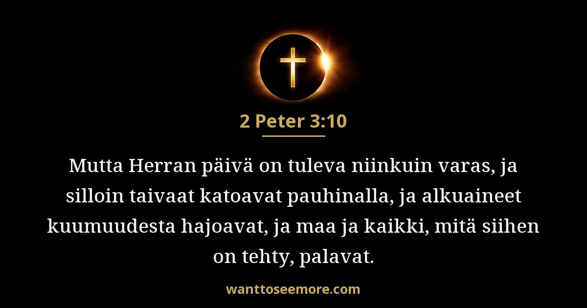 2 Peter 3:10