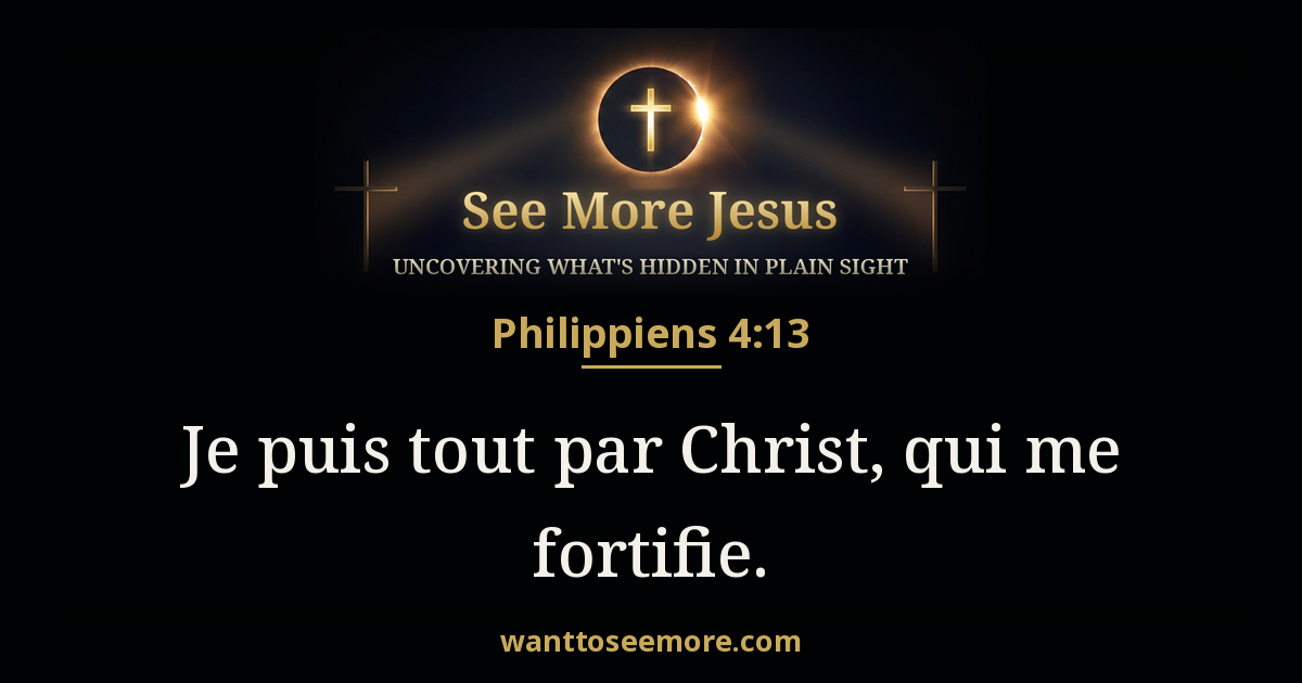 Philippians 4:13