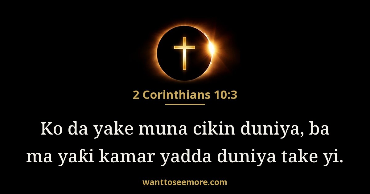2 Corinthians 10:3