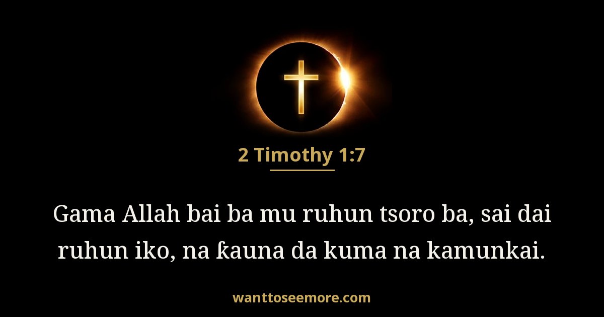 2 Timothy 1:7