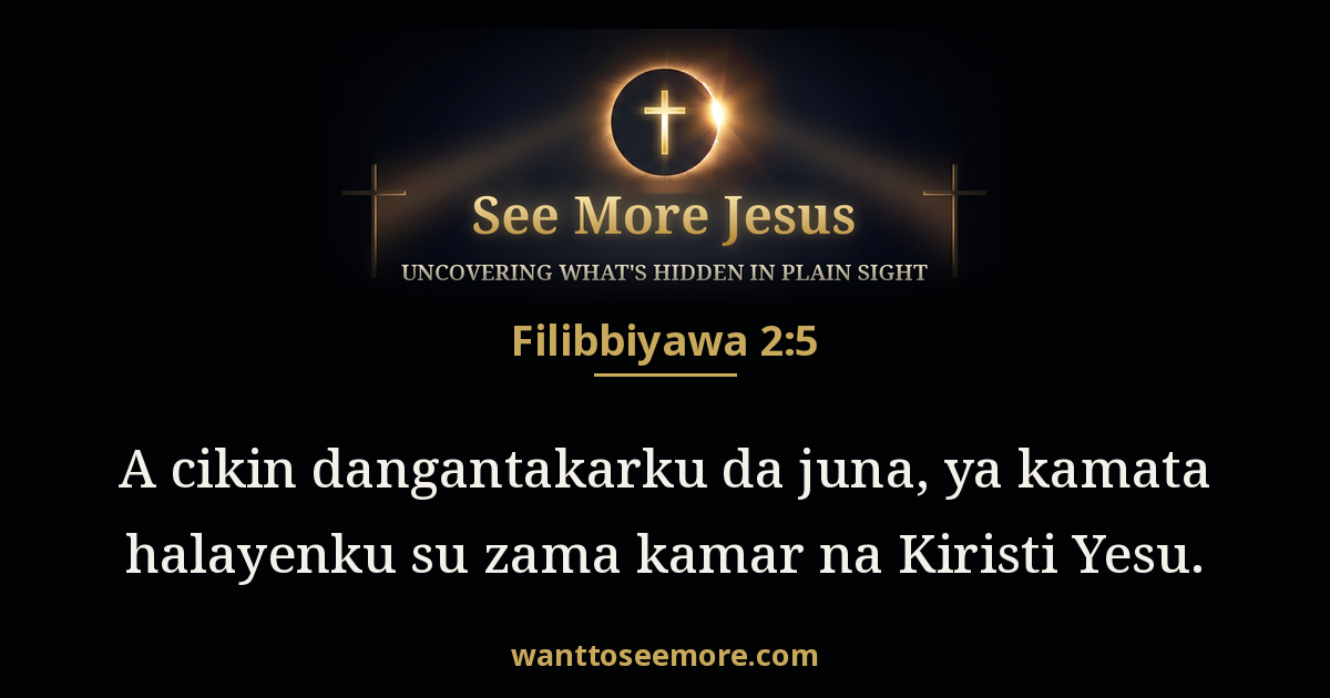 Philippians 2:5