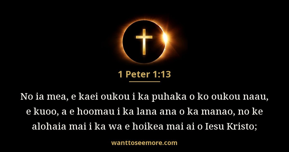 1 Peter 1:13