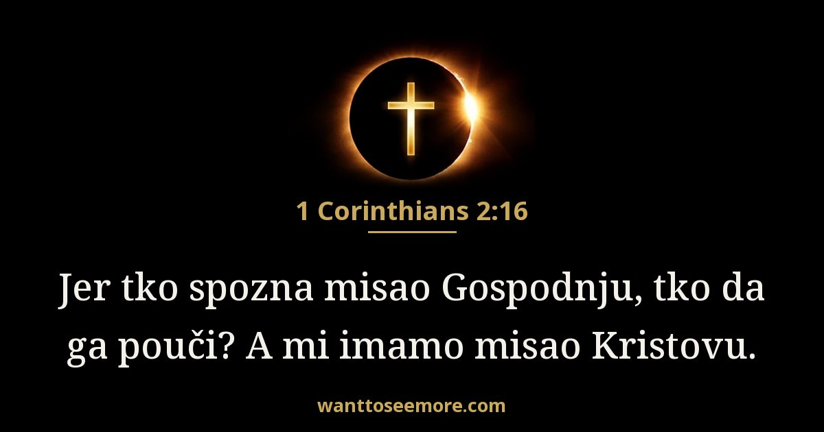 1 Corinthians 2:16