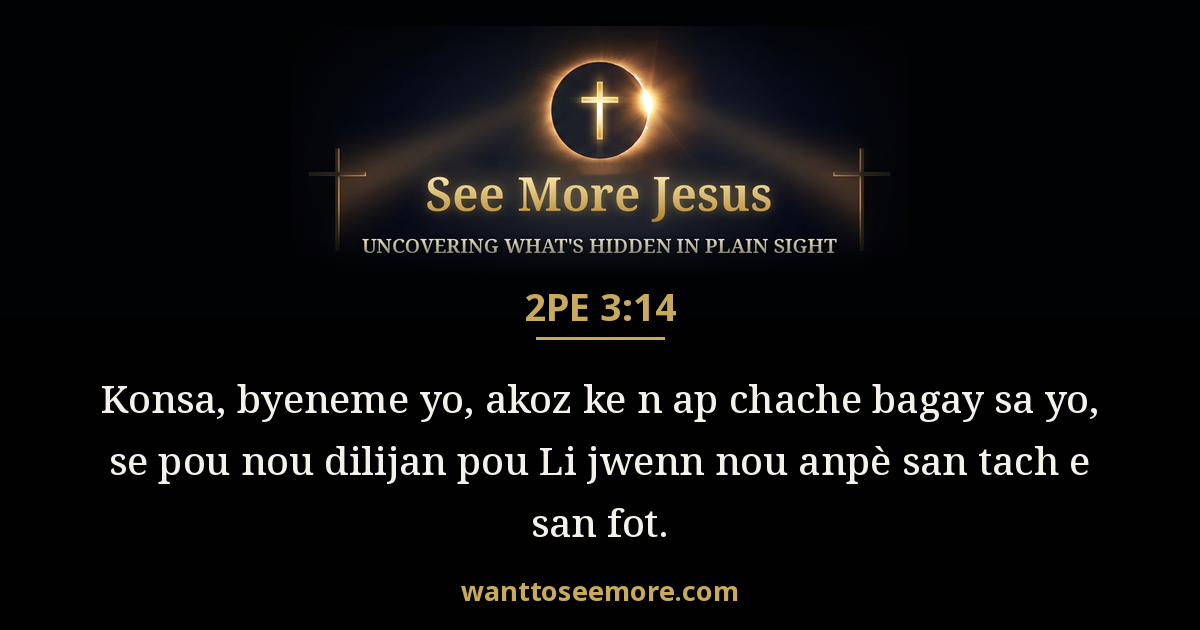 2 Peter 3:14