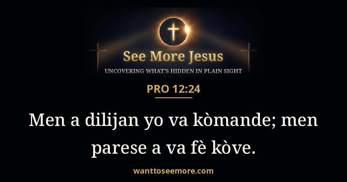 Proverbs 12:24